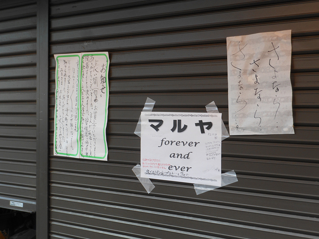 2020102604.jpg