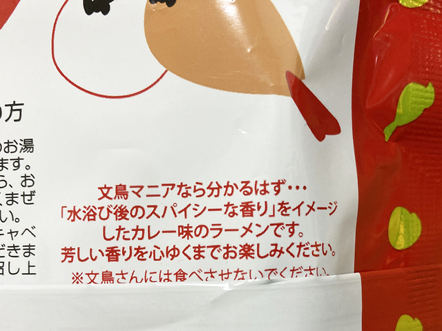 2024123003.jpg