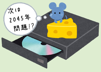 2025032202.jpg